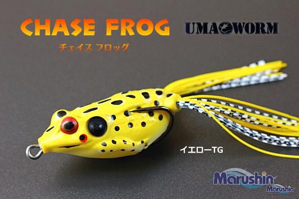 バス・雷魚用ルアー マルシン漁具 チェイスフロッグ イエローTG バス・雷魚用ルアー マルシン漁具 チェイスフロッグ イエローTG
