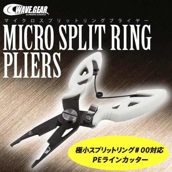 スプリングホープ　ブライス ブライス公式サイト | blythedoll.com
