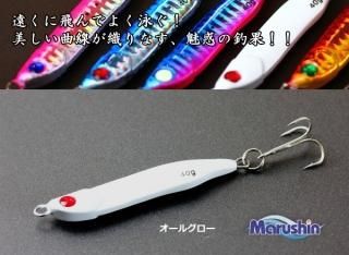 ᥿른 ޥ륷 GTO 21g 륰 / ᡼ز /  Ź̲ʡ