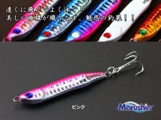 ᥿른 ޥ륷 GTO 40g ԥ / SALE (᡼ز) Ź̲ʡ