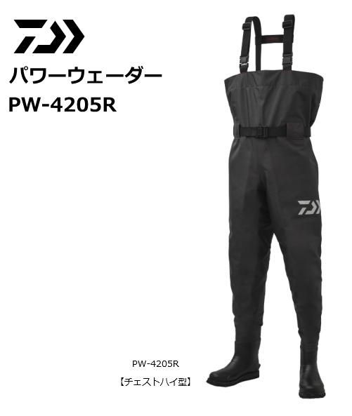 ダイワ パワーウェーダー PW-4205R LL(26.0~27.0cm) (送料無料) ダイワ パワーウェーダー PW-4205R LL(26.0~27.0cm) (送料無料)