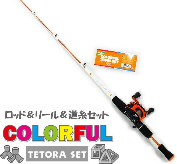 【お値下げ中】　trollbeads タッセル　レッド　イエロー系 テトラロッド ファイブスター カラフル テトラ セット 110