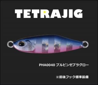 ǥ奪 (DUO) ƥȥ ƥȥ饸 1.5g ֥ԥ󥼥֥饰 / ᥿른 (᡼ز) Ź̲ʡ