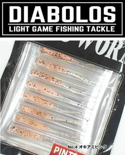 饤ȥ๶ά ǥܥ (DIABOLOS) եɥ ԥơ KG-228 1.6 (ߥԥ)  / SALE10 (᡼ز) Ź̲ʡ