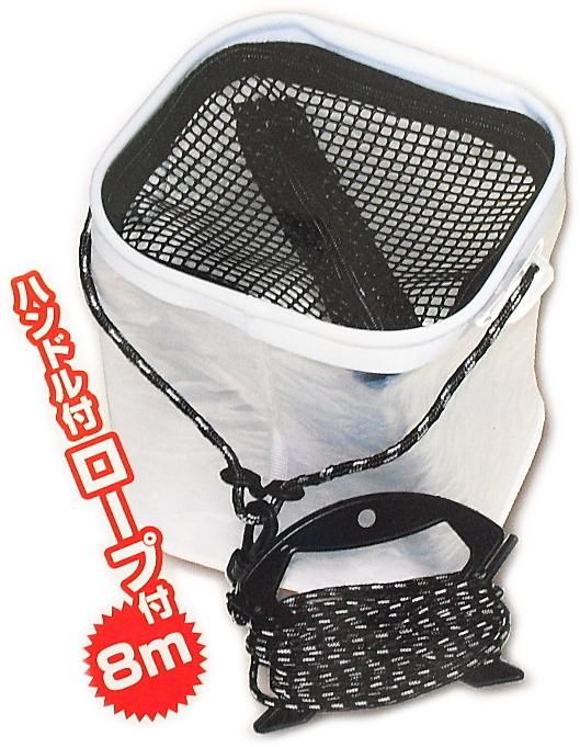 マルシン漁具 スケルトンバケツ 角型 24cm / 活かしバケツ / SALE マルシン漁具 スケルトンバケツ 角型 24cm / 活かしバケツ / SALE
