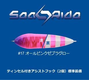 ֥롼֥롼 (BlueBlue) 饤 30g ԥ󥯥֥饰 / ᥿른 (󤻾) (᡼ز) Ź̲ʡ