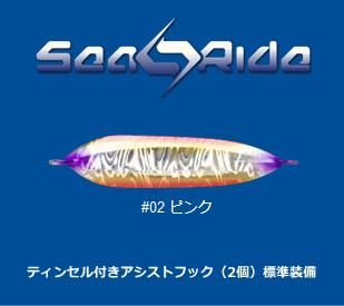 ֥롼֥롼 (BlueBlue) 饤 20g #2 ԥ / ᥿른 (󤻾) (᡼ز) Ź̲ʡ