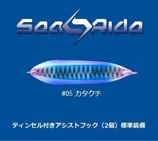 ֥롼֥롼 (BlueBlue) 饤 20g #5  / ᥿른 (󤻾) (᡼ز) Ź̲ʡ