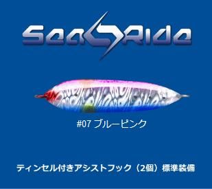 ֥롼֥롼 (BlueBlue) 饤 60g #7 ֥롼ԥ / ᥿른 (󤻾) (᡼ز) Ź̲ʡ