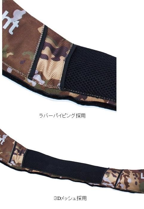 ブルーストーム 膨脹式ライフジャケット(水感知機能付き) BSJ ブルーストーム 膨脹式ライフジャケット(水感知機能付き) BSJ