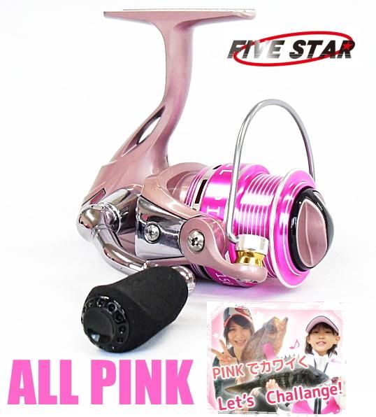 スピニングリール ファイブスター オールピンク 3500 / SALE10