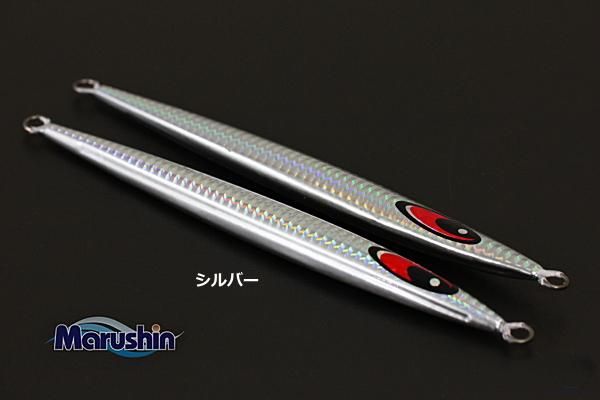 ロングメタルジグ マルシン漁具 龍牙 (リュウガ) 300g シルバー (メール便可) ロングメタルジグ マルシン漁具 龍牙 (リュウガ) 300g シルバー (メール便可)