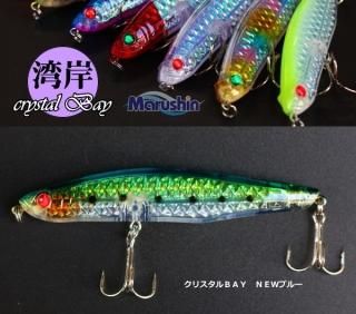 ޥ륷 ꥹ ٥ 18g Σţץ֥롼 / Х ߥΡ 륢 / SALE (᡼ز) Ź̲ʡ