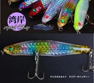 ޥ륷 ꥹ ٥ 21g ꥢǥ / Х ߥΡ 륢 / SALE (᡼ز) Ź̲ʡ