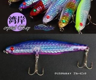 ޥ륷 ꥹ ٥ 28g ֥롼ԥ / Х ߥΡ 륢 / SALE (᡼ز) Ź̲ʡ