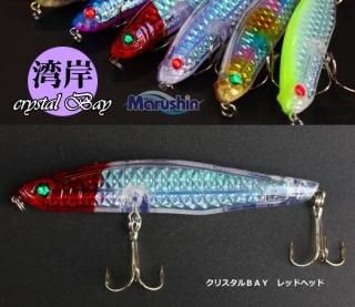 ޥ륷 ꥹ ٥ 35g åɥإå / Х ߥΡ 륢 / SALE (᡼ز) Ź̲ʡ