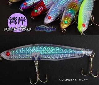ޥ륷 ꥹ ٥ 35g ꥢ / Х ߥΡ 륢 / SALE (᡼ز) Ź̲ʡ