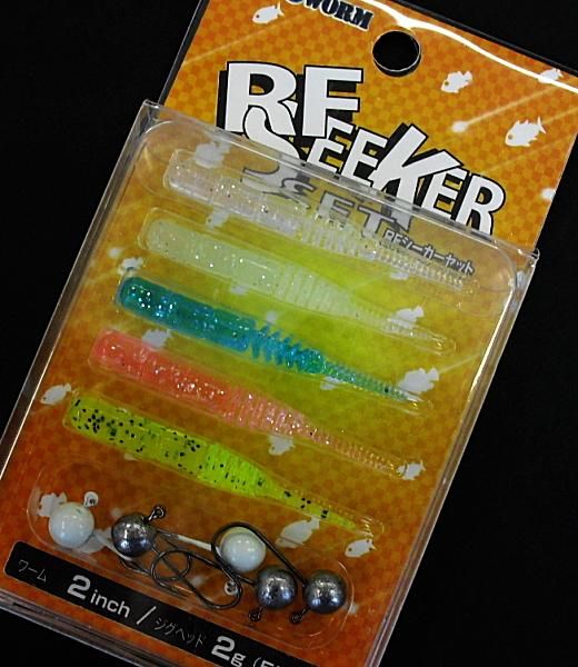 ライトゲーム ワーム ジグヘッドセット マルシン漁具 Rfシーカーセット 2インチ 5g メバリング アジング ロックフィッシュ メール便可
