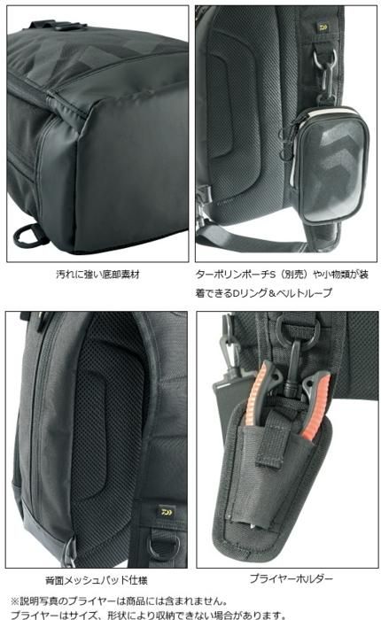 Amazon | ダイワ(DAIWA) ワンショルダーバッグ(D) カーキP 14×24