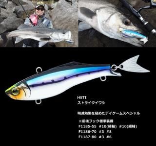 ǥ奨 (DUEL)  եơ Х 55 F1185 HSTI ȥ饤亮 / 륢 (᡼ز) Ź̲ʡ