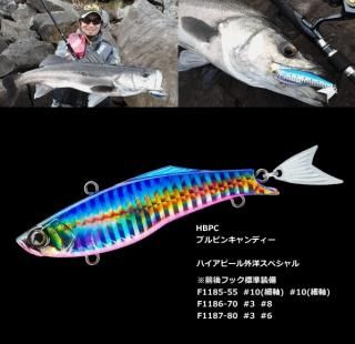 ǥ奨 (DUEL)  եơ Х 70 F1186 HBPC ֥ԥ󥭥ǥ / 륢 (᡼ز) (001) Ź̲ʡ