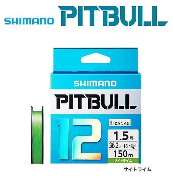 シマノ ピットブル12 Plm52r サイトライム 1号 150m 12本編み Peライン メール便可