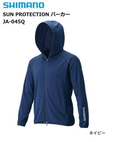 シマノ Sun Protection パーカー Ja 045q ネイビー Lサイズ
