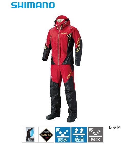 アウトドア・釣り・旅行用品シマノ NEXUS GORE-TEX レインジャケット Mサイズ(上のみ) - ウェア