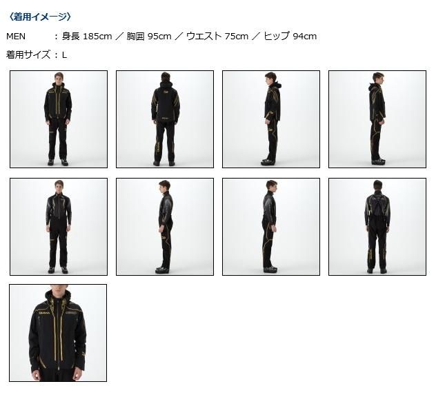 ダイワ トーナメント ゴアテックス パックライト レインスーツ【新品】 ダイワ トーナメント ゴアテックス パックライト レインスーツ