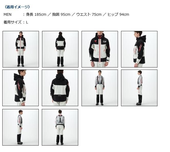 ダイワ プロバイザー ゴアテックス (R) プロダクト コンビアップ ダイワ プロバイザー ゴアテックス (R) プロダクト コンビアップ