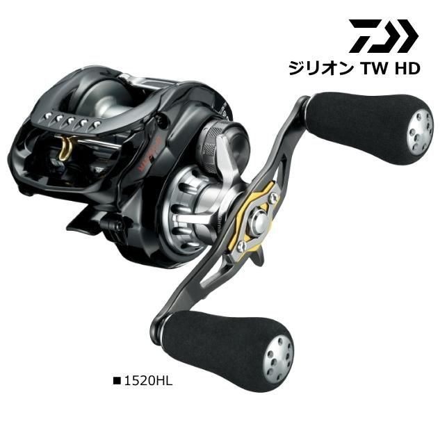 ☆美品☆ダイワ ジリオン TW HD 1520XH ZILLION 右巻き