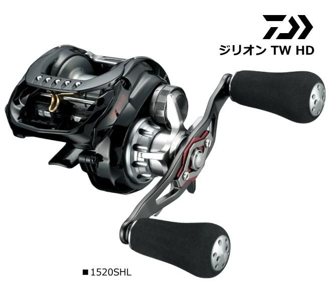 タックル整理の為出品いたしますジリオン TWHD 1520XH - リール