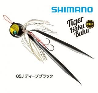 ޥ  ХХ EJ-420Q 200g 05J ǥץ֥å /   /  Ź̲ʡ