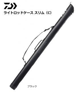 ロッドケース - 釣人館ますだ本店 ロッドケース - 釣人館ますだ本店