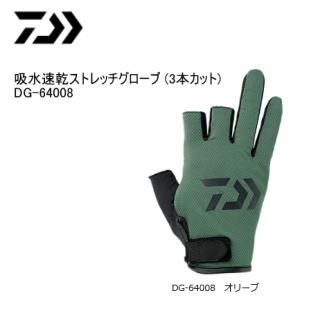  ۿ®ȥå (3ܥå) DG-64008 ꡼ L daiwa  (᡼ز) Ź̲ʡ