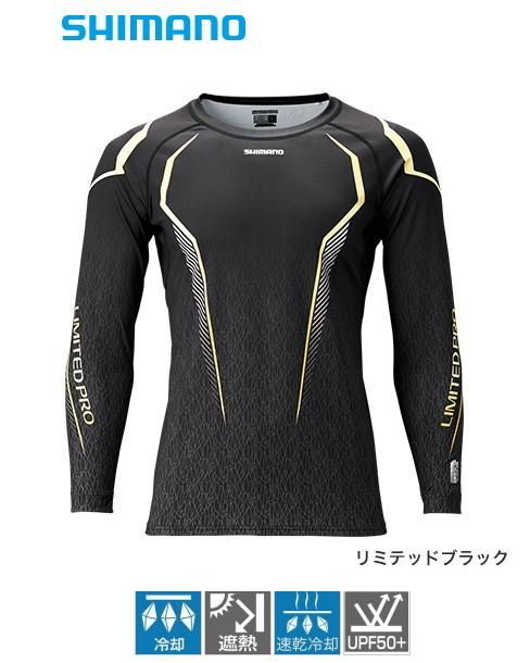 SHIMANO★シマノ★両面プリント★袖プリント★長袖★ロンT★フィッシング★M SHIMANO☆シマノ☆両面プリント☆袖プリント☆長袖☆ロンT