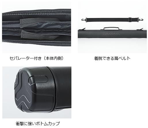 Amazon | ダイワ(DAIWA) ロッドケース ライトロッドケース 130P