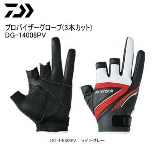  ץХ (3ܥå) DG-14008PV 饤ȥ졼 XL(LL) (᡼ز) / daiwa Ź̲ʡ