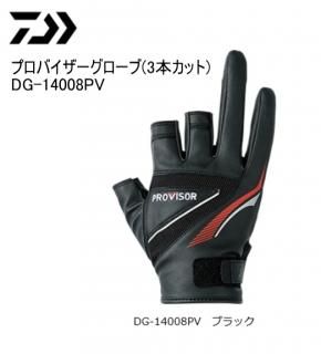  ץХ (3ܥå) DG-14008PV ֥å XL(LL) (᡼ز)  daiwa Ź̲ʡ