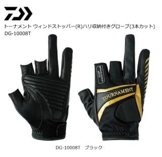  ȡʥ ɥȥåѡ(R) ϥǼդ (3ܥå) DG-10008T ֥å 2XL(3L) (᡼ز)OT Ź̲ʡ