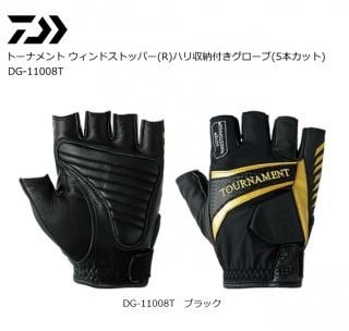  ȡʥ ɥȥåѡ(R) ϥǼդ (5ܥå) DG-11008T ֥å L (᡼ز)OT Ź̲ʡ