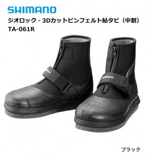 ޥ å3DåȥԥեȰ() TA-061R M / ͧ (̵) / shimano /  Ź̲ʡ