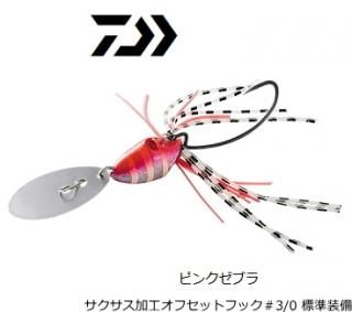  HRF 㥿 28g ԥ󥯥֥ / ϥѥ륢 /  Ź̲ʡ