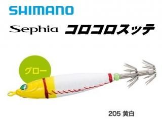 ���ޥ� ���ե��� �����������å� QS-420R 20�� 75g 205 ���� (�᡼���ز�) ������ ����Ź���̲��ʡ�