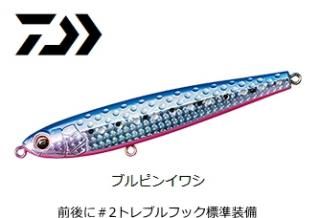  祢ѥ륿 ֥쥤롼 120S ֥ԥ󥤥亮 / 륢 /  Ź̲ʡ