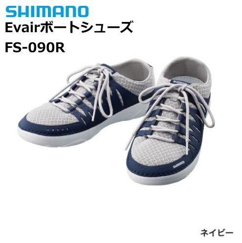 シマノ Evairボートシューズ Fs 090r ネイビー 26 0cm フィッシングシューズ シマノ Evairボートシューズ Fs 090r ネイビー 26 0cm フィッシングシューズ