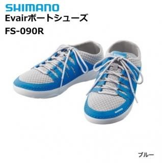 ޥ Evairܡȥ塼 FS-090R ֥롼 27.0cm / եå󥰥塼OT Ź̲ʡ