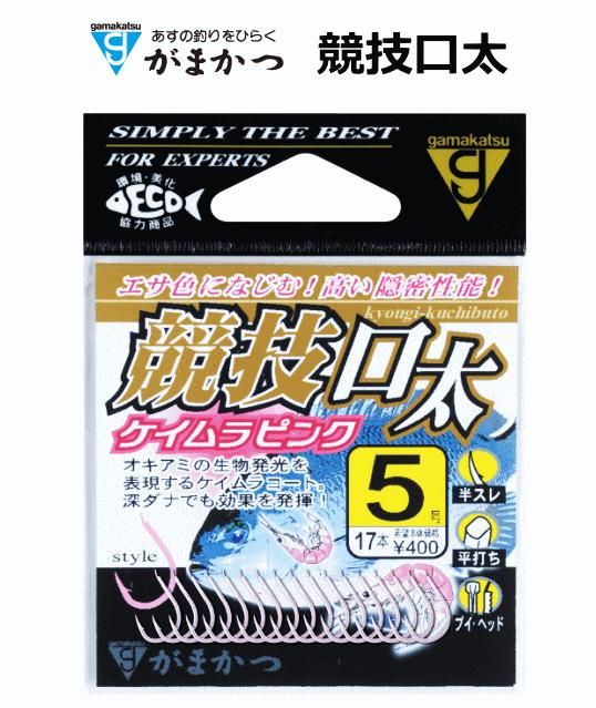 がまかつ 競技口太 5号 / グレ鈎 (メール便可) がまかつ 競技口太 5号 / グレ鈎 (メール便可)