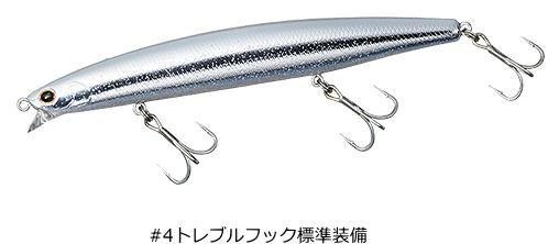 ダイワ モアザン ウインドストーム 135F 生カタクチZ / シーバス