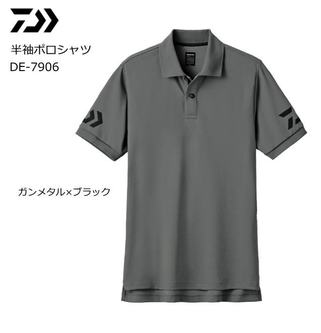 成果 並外れた 説明する Daiwa ポロシャツ ほかに 前部 条約